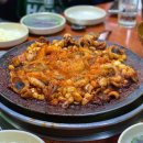 나정순 할매 쭈꾸미 볶음 이미지