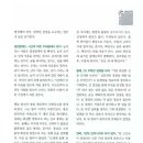 행복한정신과의원 이미지