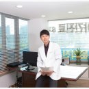 경희지수한의원 이미지