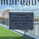 (주)티아이기프트 | 대구 칠곡 베이커리 대형카페 마고노더니스 마고플레인 태전점 #대구칠곡신상카페 #내돈내산(feat.커피...