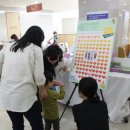 제일선물센타 이미지