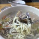 공항낙지마을 | 영종도 마사이해변 돌솥밥 맛집 공항마을 점심 후기