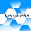 건원건축사사무소 이미지