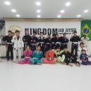 감삼주짓수