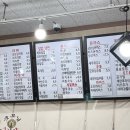 굿모닝김밥 이미지