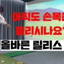 킴스골프 이미지