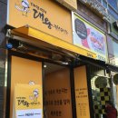 해동센트럴타워 이미지