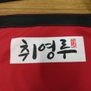 일러스트하컴