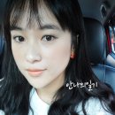 컴온 미스 T