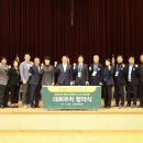 대한소프트 이미지