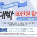 여행디자인 이미지