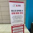 2020 케이펫페어 코엑스 다녀왔어요 + 무료샘플 후기! - 1