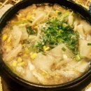 거제 아리가또 철민씨/오마카세/일식당술집/고현맛집