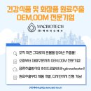 유니티브디자인 이미지