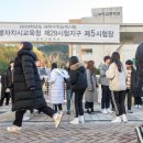 양지고등학교 이미지