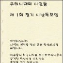 박철치과의원 노컷뉴스