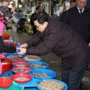 나산시장 이미지