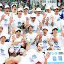 챔프 체육관 이미지