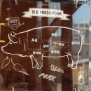 류축산 네이버블로그