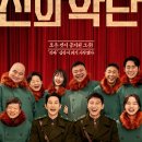 (주)신한결 이미지