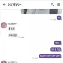 바이-수경 이미지