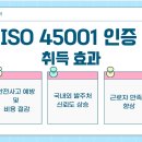 제이케이산업안전 이미지