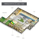 감도경로당 이미지