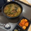 북난타(야간) | 용인 한국민속촌의 가을 (귀굴 - 살귀옥, 혈안식귀 후기)