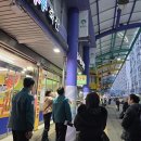 봉선시장 이미지