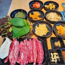 집밥권선생 | 호매실 소고기맛집 우원소에서 먹는 소갈비살 점심특선