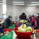 거창군종합사회복지관 이미지