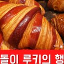 고봉민김밥매곡점 이미지