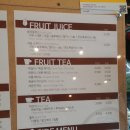 커피디딤첨단벤처점