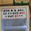 다시식당 이미지