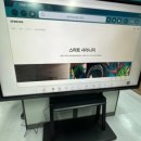 엘림정보통신 이미지