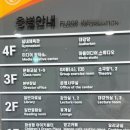 다원이음터 1층 이미지