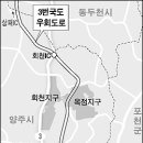 의정부IC 국도