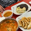 [사천맛집] 사천 중국집 맛집 오늘은 짬뽕땡기는날