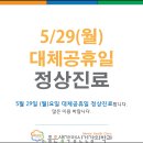 조가정의학과의원 이미지