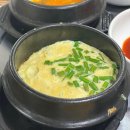 함월고기쌈밥 이미지