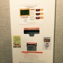 잉카모텔 이미지