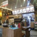 시루향기 이미지