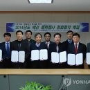 ㈜경성건설 이미지