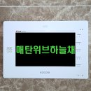 수원 폰마트