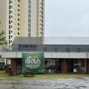 더덜하우스 | [강원 MICE 서포터즈] 마이스 뉴비인데 합격되어버린 나...✨ 12기 발대식 후기 🥳