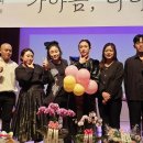 가야금(저녁) 이미지