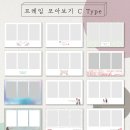담다(DAMDA) - 양천구 | 결혼식에 추억 한 스푼 추가하는 <담다 포토박스> 계약 후기
