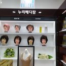 누리메디칼 이미지