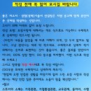 재단법인 경남문화예술진흥원