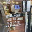 버터빌리지 이미지
